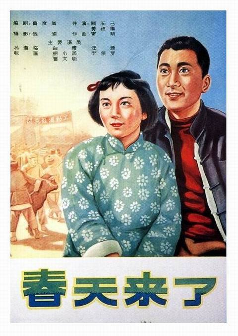 加的斯大学本科毕业证